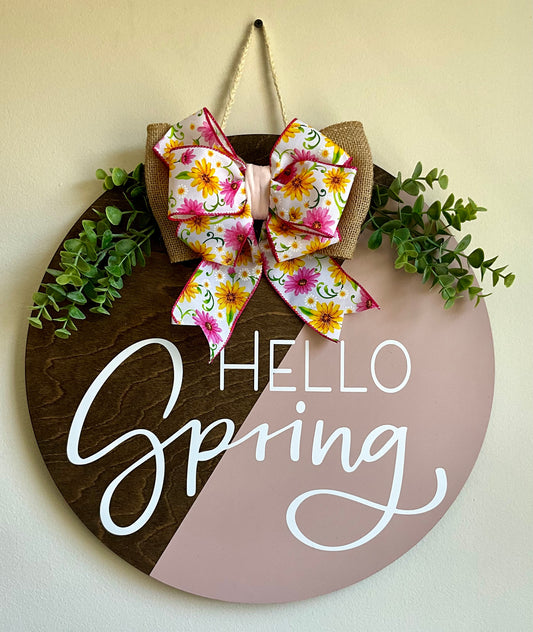 Hello Spring